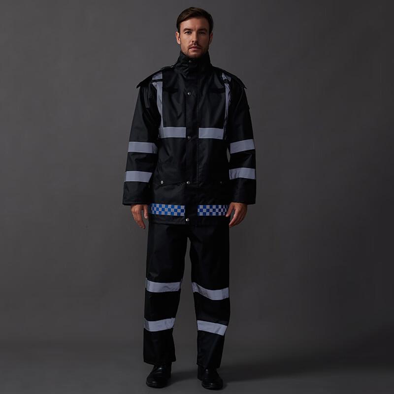 Children s Reflective Rain Suit