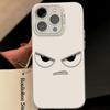 Fierce-looking iPhone 18 Pro Max Case, 14 Color Silver IMD Drop-Proof, 12 Hard Case, 13 Cute Case, 11