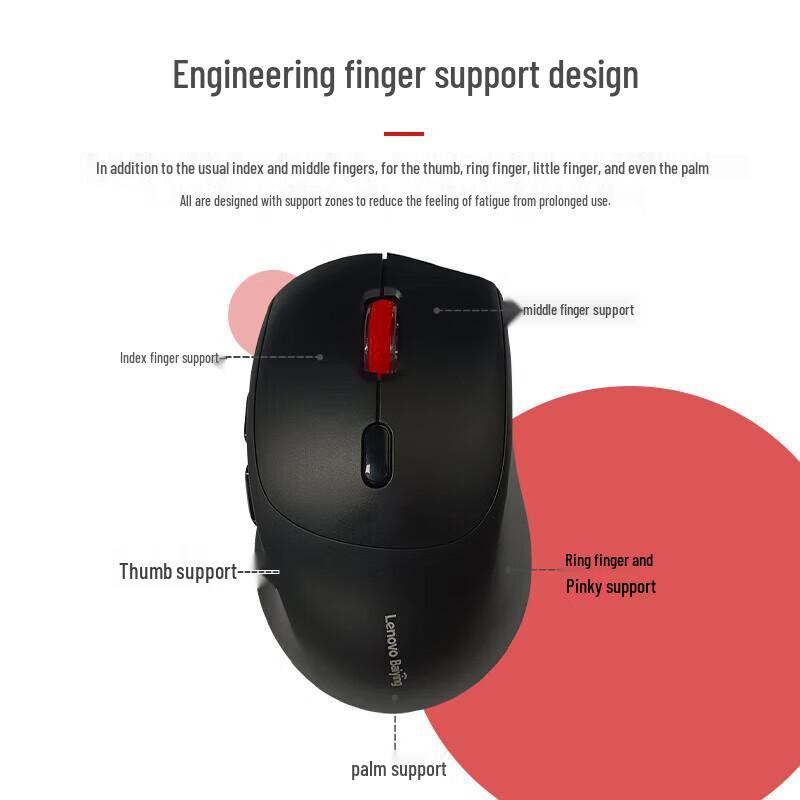 Lenovo MD12 Dual-Mode Wireless Rechargeable Mouse