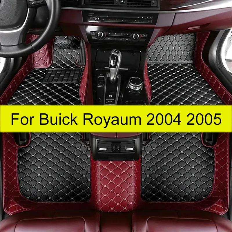 Car Floor Mats For Buick Royaum 2004 2005  Auto Foot Pads Automobile Carpet Cover Interior Accessories