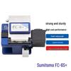 Sumitomo Fiber Optic Splicing Equipment