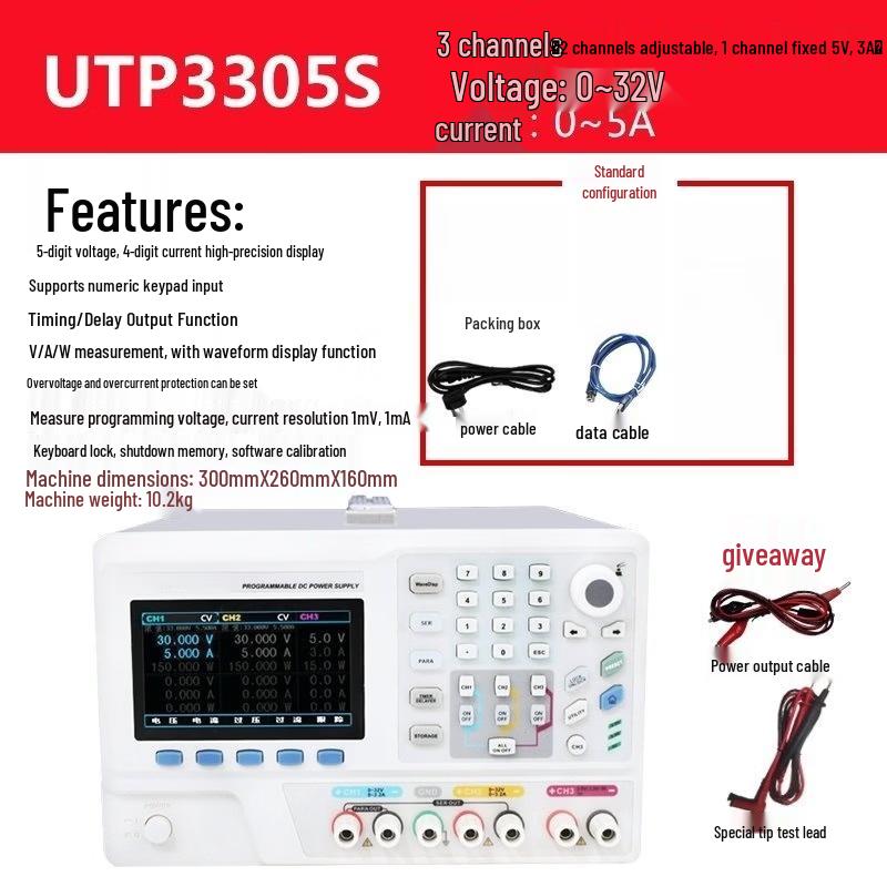 

Rongyu UDP5310 Programmable DC Power Supply