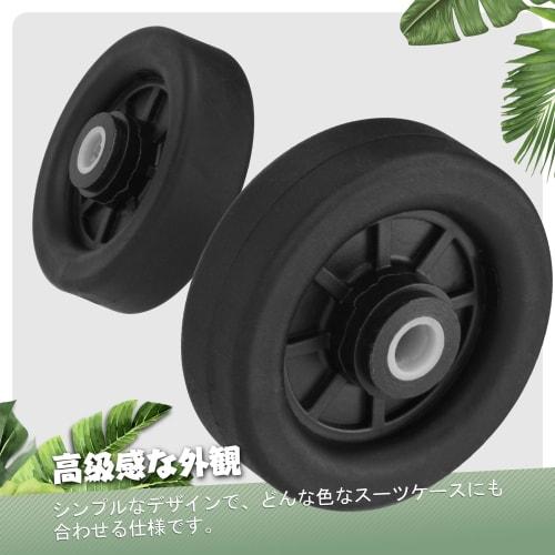 Replacement Suitcase Casters, 50mm, for Suitcase Tire Replacement, Carry-on Case Caster Replacement, Wheel Replacement, DIY Wheel Replacement, Wheel R