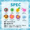 EU SOU Mini Floats, Drink Holder, Cup Holder Coaster with Animal and Fruit Designs, Perfect for Pool, Beach, Water Play, Bath, and Beach Trips (Set