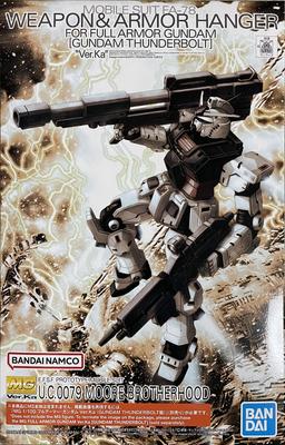 Wieszak na broń BANDAI MG na pełną zbroję Gundam Plastikowy model THUNDERBOLT Sklep internetowy 1/100 i Ver.KA (Wersja GUNDAM) (Hobby Limited)
