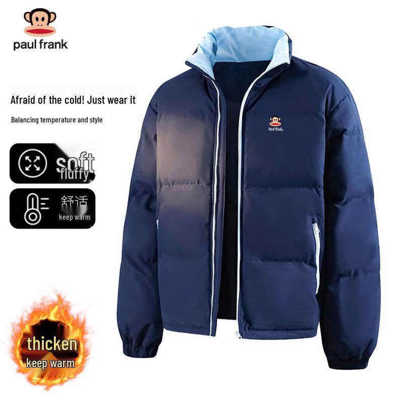 

Paul Frank Men s Stand Collar Padded Winter Jacket M