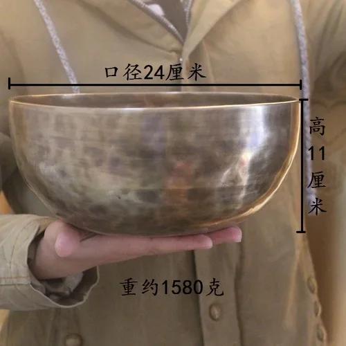 Nepal Handmade Brass Tibet Bowl Ritual 4 Key Music Therapy Copper Chime Copper Tibetan Singing Bowl(Including Sticks and Mats)