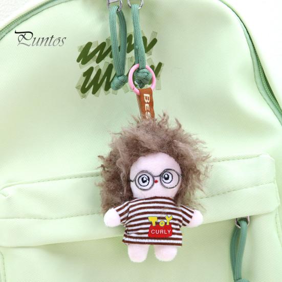 Keychain Doll Pendant, Mini Size Portable Soft Velvet Fabric Daily Wear Bag Charm Fried Hair Glasses Doll, Durable Accessory for Bags Keys Backpacks