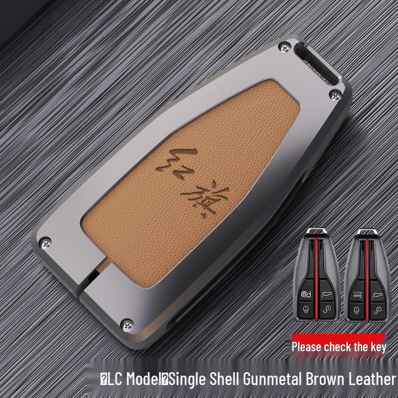 Elegant Metal Key Case for Hongqi HS5/HS7/H9 - 2021 Model, Unisex Car Shell Cover