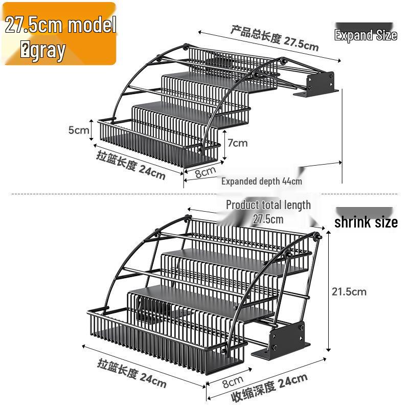 Wysuwana Półka na Przyprawy do Szafki Kuchennej