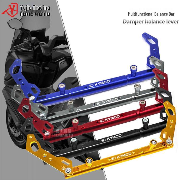 

Совместимый балансировочный кронштейн для расширенного крепления навигатора для Kymco Xciting 250/300/400/S400 CT250 Black