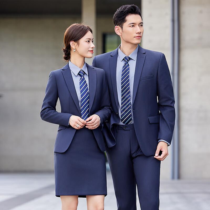 Professional Business Suit Set for Men and Women