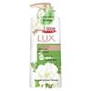 LUX Refreshing Wormwood & Camellia Shower Gel