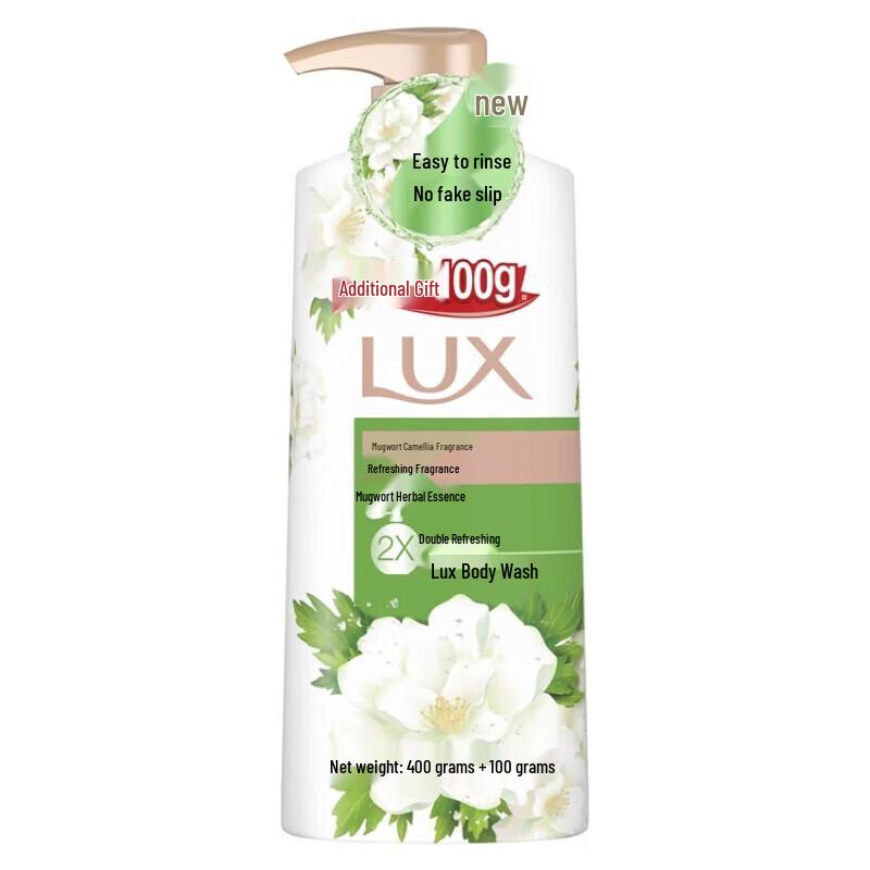 LUX Refreshing Wormwood & Camellia Shower Gel