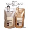Estetica Real Keratin Magic & Setting Perm H1_HEALTY HAIR_500ml 1 Pcs