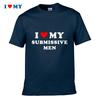 I Love My Submissive Unisex Tshirt Bold Typography Blackcomfortable Cotton Short Sleeve Perfect Gift For Doms And Submissives