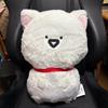 Stationery Plush Toy XL Cat Pretend Play Large BIG Extra Large Stationery approx. 40cm