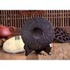 200g Yunnan Pu-erh Ripe Tea Cake, Menghai Old Tree Blend, Fermented Chinese Puerh
