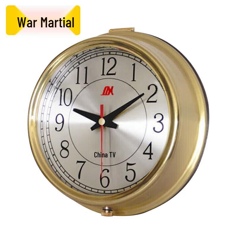 

Zhanwu CCS Certified Nautical Quartz Chronometer