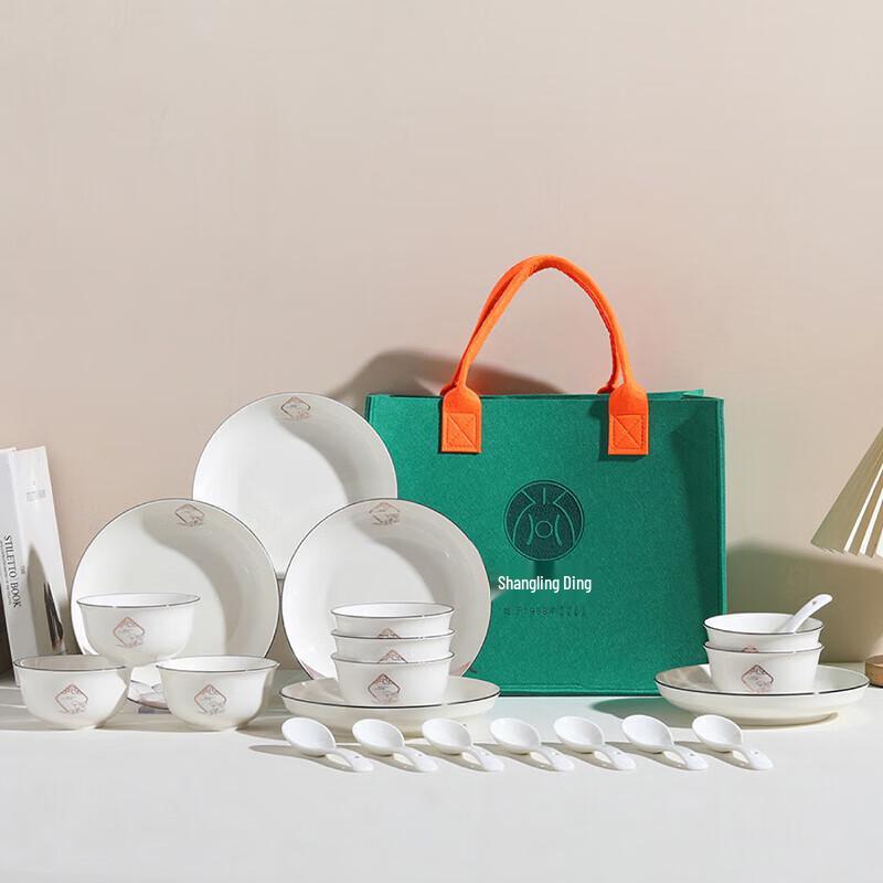 SAMLNG·DY Auspicious Cloud 22-Piece Chinese Ceramic Dinnerware Set
