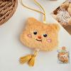 Kawaii Cartoon Butter Bear Brooch Pendant Versatile Backpack Decoration Cute Little Bear  Jewelry Accessories Gifts
