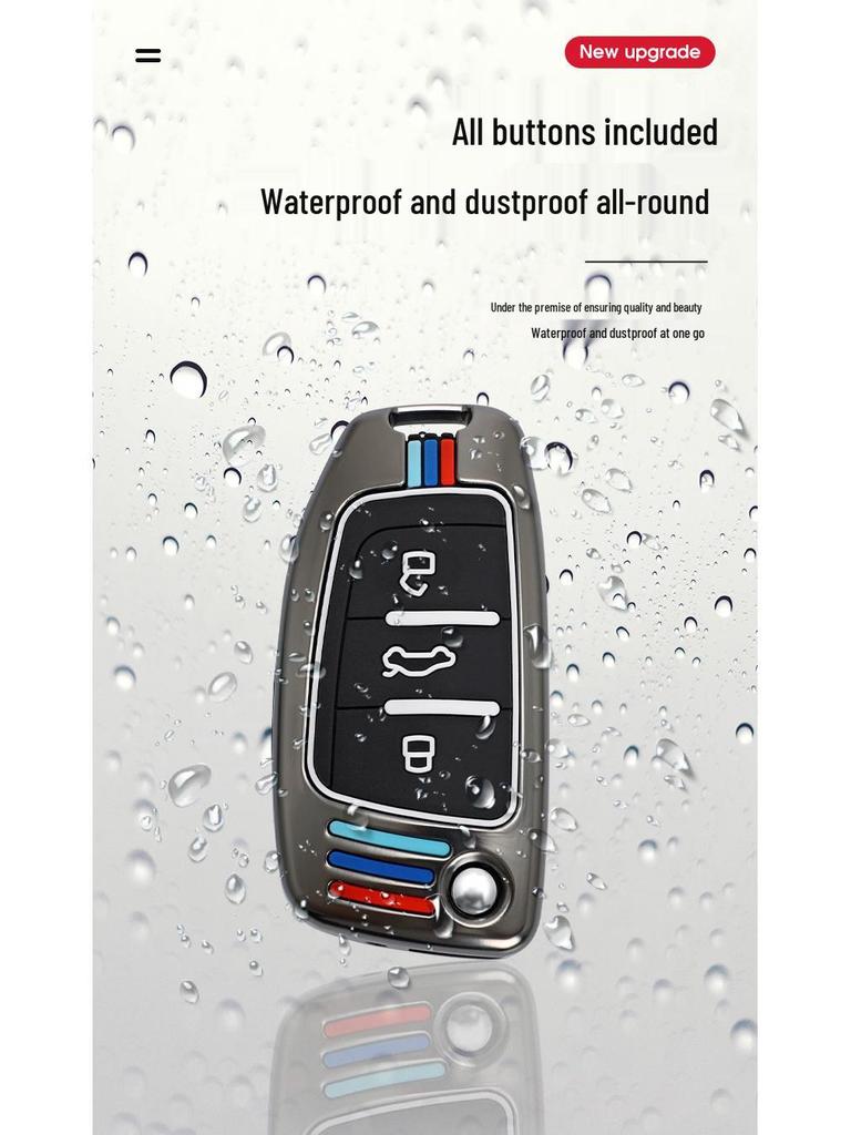 JAC iEV6E Key Case for Refine M4, Bin Yue, M3, M5, M2, S6, T6 - Car Key Bag with Buckle