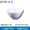 Melamine White Soup Bowl, 4.5-Inch A5 Rice Bowl for Hotel, Canteen, or Fast Food Use