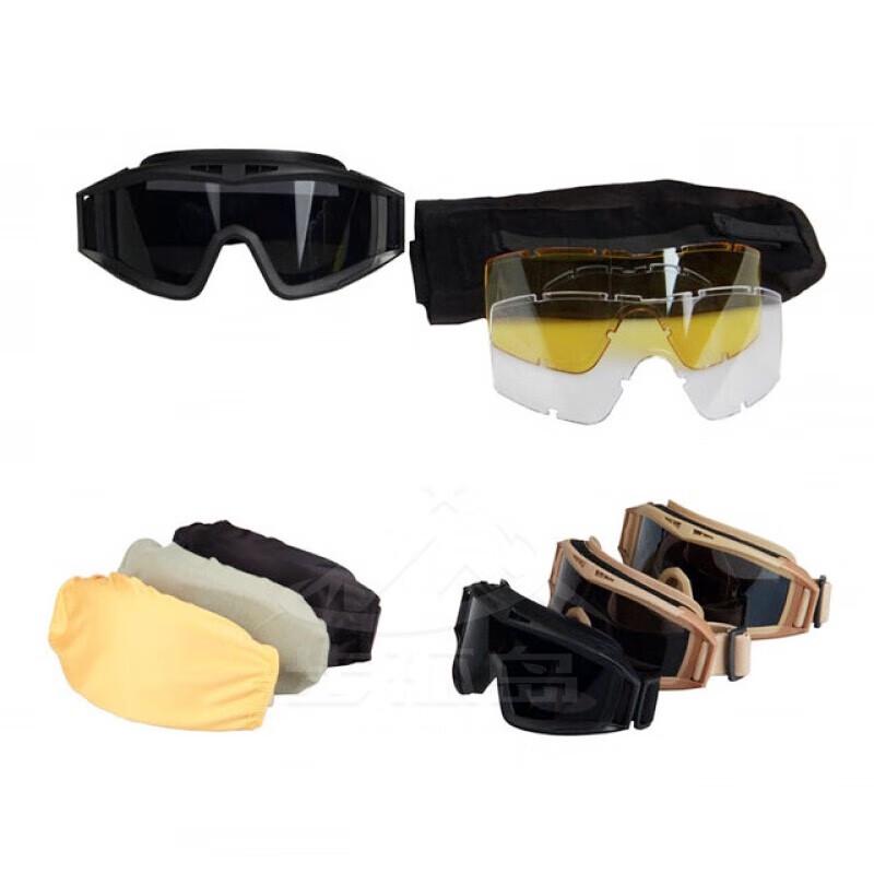 Bu Gudao Impact-Resistant Tactical Desert Goggles