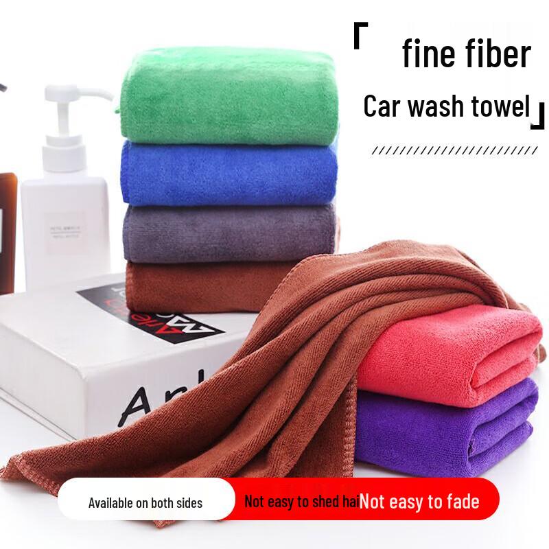Jianruik Multi-Purpose Microfiber Cleaning Towels