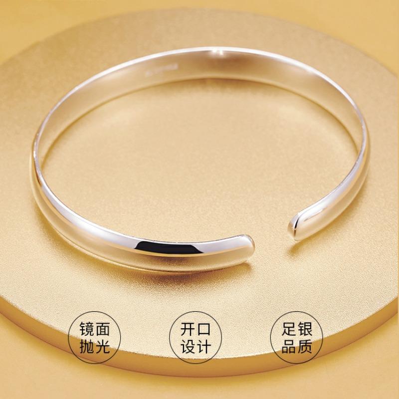 Glänzendes Herz-Sutra-Armband aus Sterlingsilber Armband aus Sterlingsilber Fußsilber Prinzessin Offen Glänzendes Armband Silberschmuck für Damen
