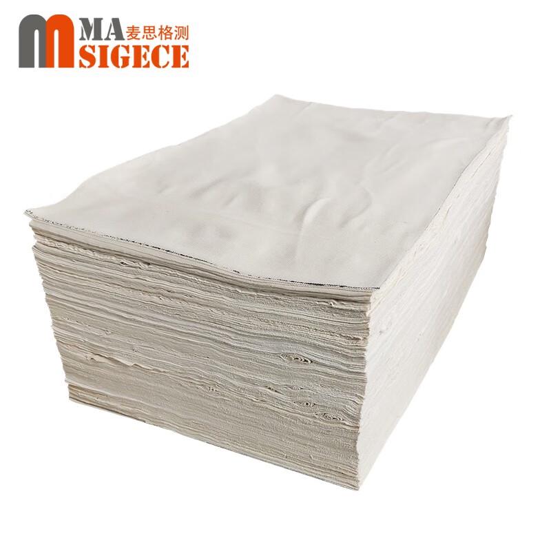 MASIGECE XLT-70135 Industrial Wiping Cloth 30x40cm, 25kg/bag