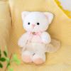 Girl Heart Flower Skirt Rabbit Plush Toy Girl Birthday Gift Bow Cat Office Pillow Soothing Doll