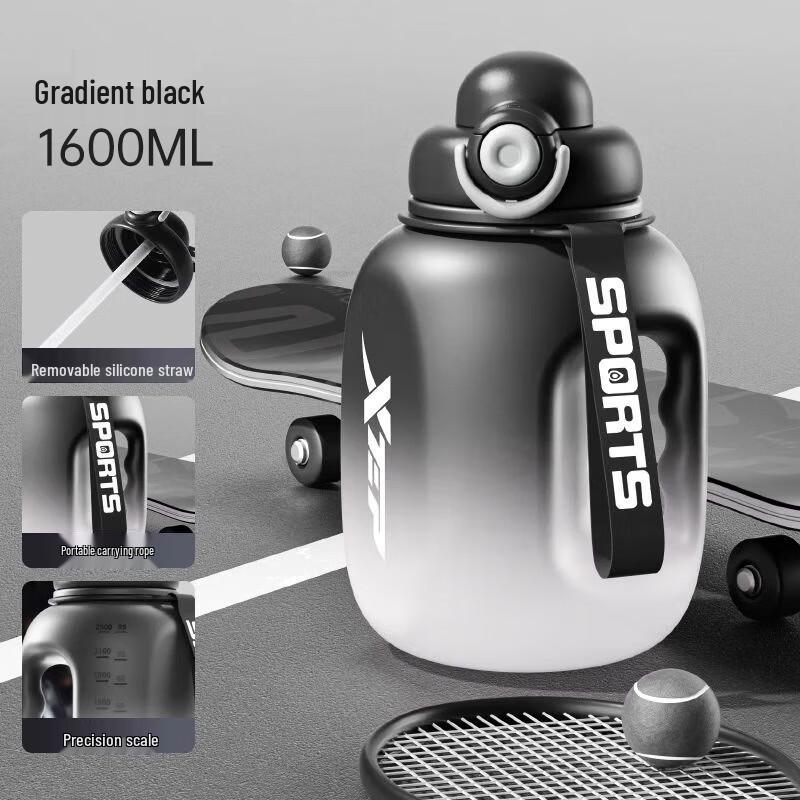 XTEP Ton Ton Sports Water Bottle