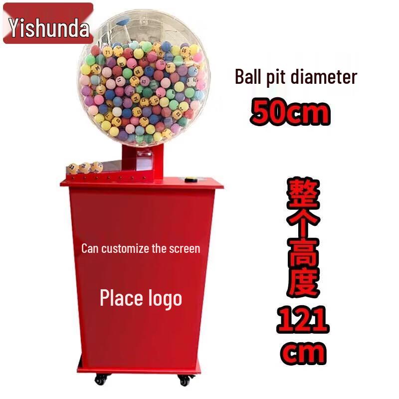 Electric Lottery Ball Drawing Machine