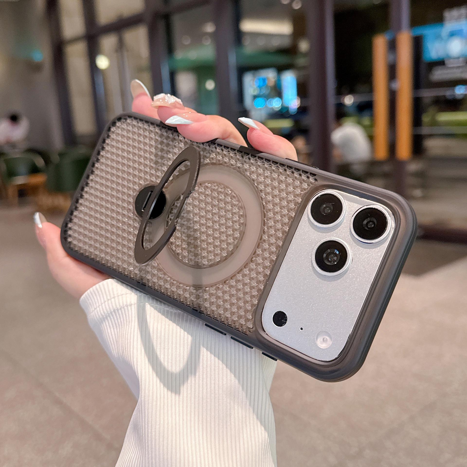 

iPhone 17 Pro Max Magnetic Heat Dissipation Case: Full Coverage, Anti-Drop Protection for Apple 16 14 Pro