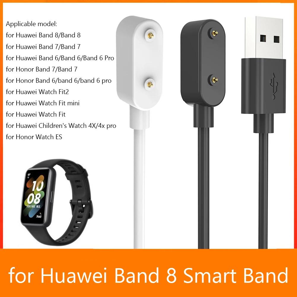 100cm Watch Charger Adapter USB Charging Cable Replacement Wrist Watch Charging Cable Accessories for Huawei Band 8 Smart Band