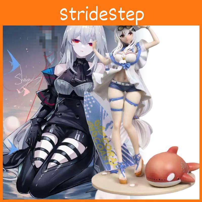 Skadi Figurine Arknights Game Cartoon Model Statuary Ornament Christmas Gifts