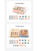Montessori Pädagogische Münzbox: Farben- & Formerkennungsblöcke für Babys & Kleinkinder