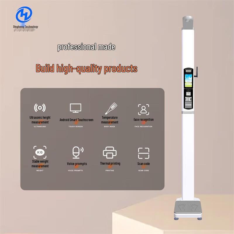 XINDINGHENG Smart Ultrasonic Body Composition Scale (CN Version)