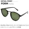 Polarized Sunglasses for Men and Women, UV Protection, Ultra-lightweight (17g), Boston Round Shape, with Colored Lenses.