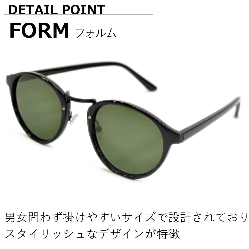 Polarized Sunglasses for Men and Women, UV Protection, Ultra-lightweight (17g), Boston Round Shape, with Colored Lenses.