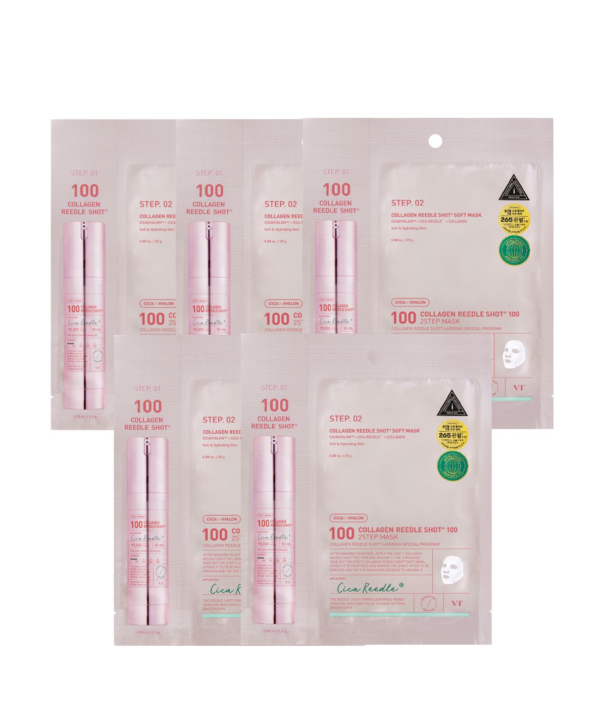 VT Collagen Riddle Shot 2-Step Mask 5 Sheets (Choose 1 of 3 types) Collagen Liddle Shot 100 2-Step Mask 5 Sheets