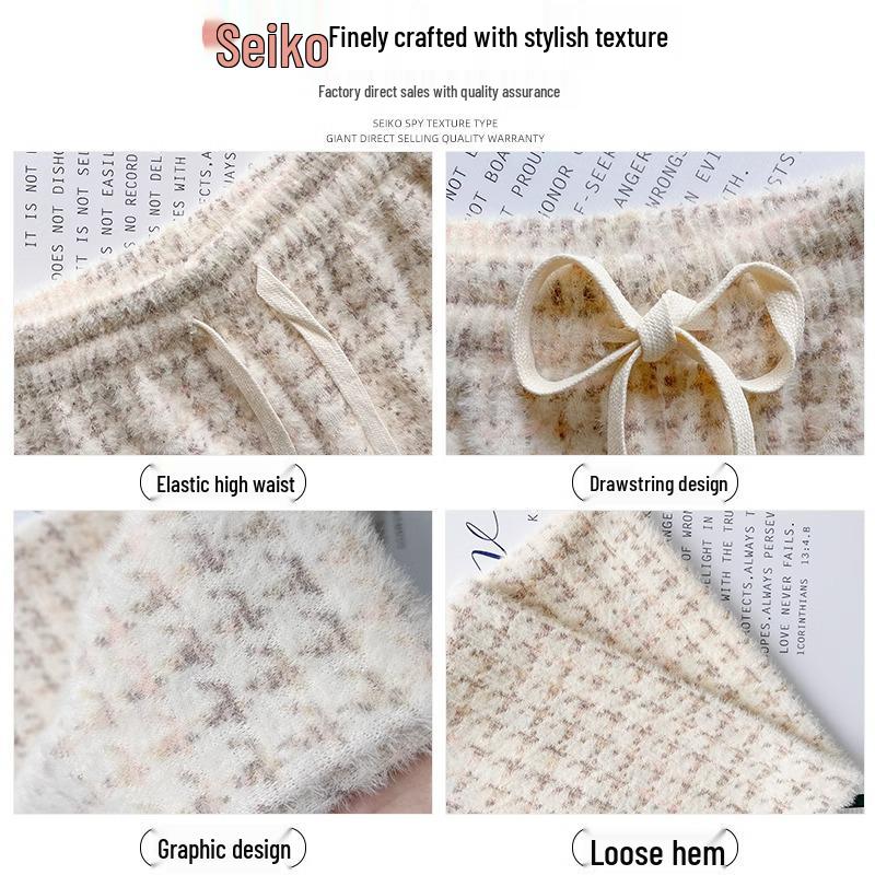 Petite Houndstooth Wide-Leg Pants: Women's Autumn Winter High-Waist Slimming Plaid Knit In Mink, Size XS.