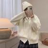 Solid-color Hooded Zipper Sweater Jacket, A New Laid-back Style Knitted Cardigan for Women In Autumn and Winter
