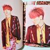 [USED] SUPER JUNIOR / REPLAY [Korean Edition] Eunhyuk ver.