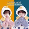 Kids' Winter Animal Hat & Scarf: Warm, Thick, Windproof & Cute with Ear Protection
