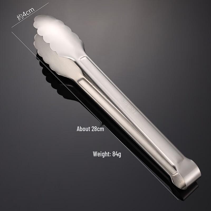 

304 Stainless Steel Plum Blossom Food Tongs