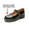 Mode 2024 Frühling und Herbst Neue College Stil Mary Jane Schuhe Mode Runde Zehe Flache Unterseite Echtes Leder Niedrigen Absatz Frauen schuhe