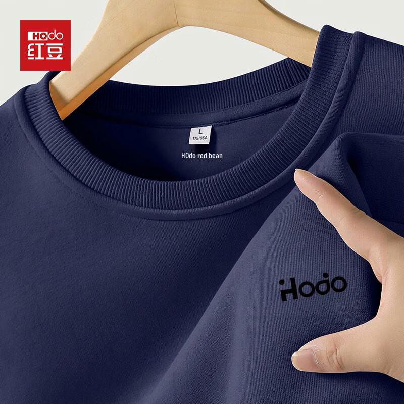 Hodo Men's Casual Round Neck Long Sleeve Sweatshirt