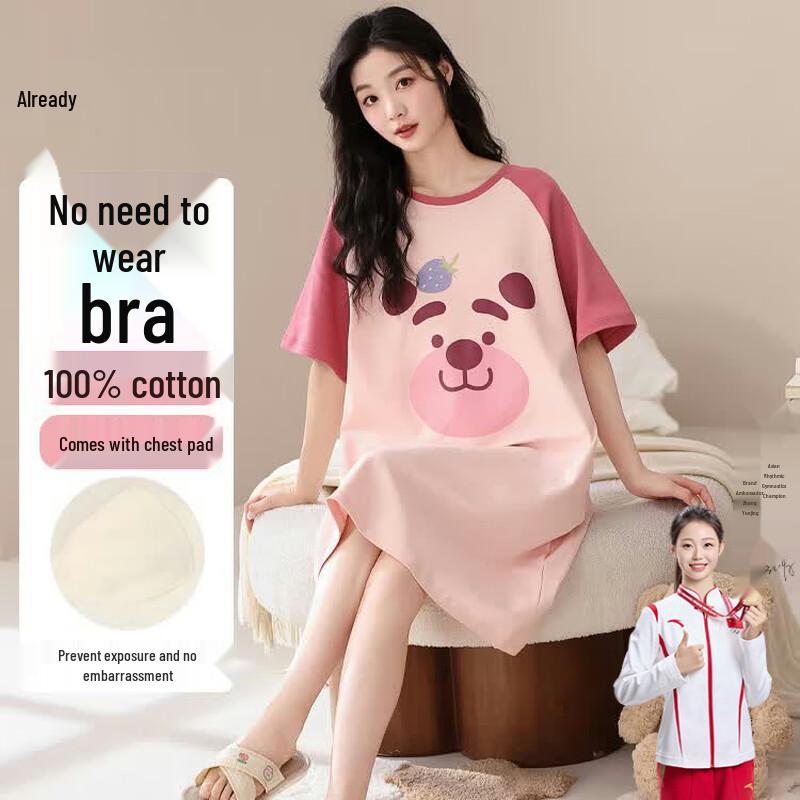 YIDUO Women s Cotton Short-Sleeve Nightdress with Chest Pads M